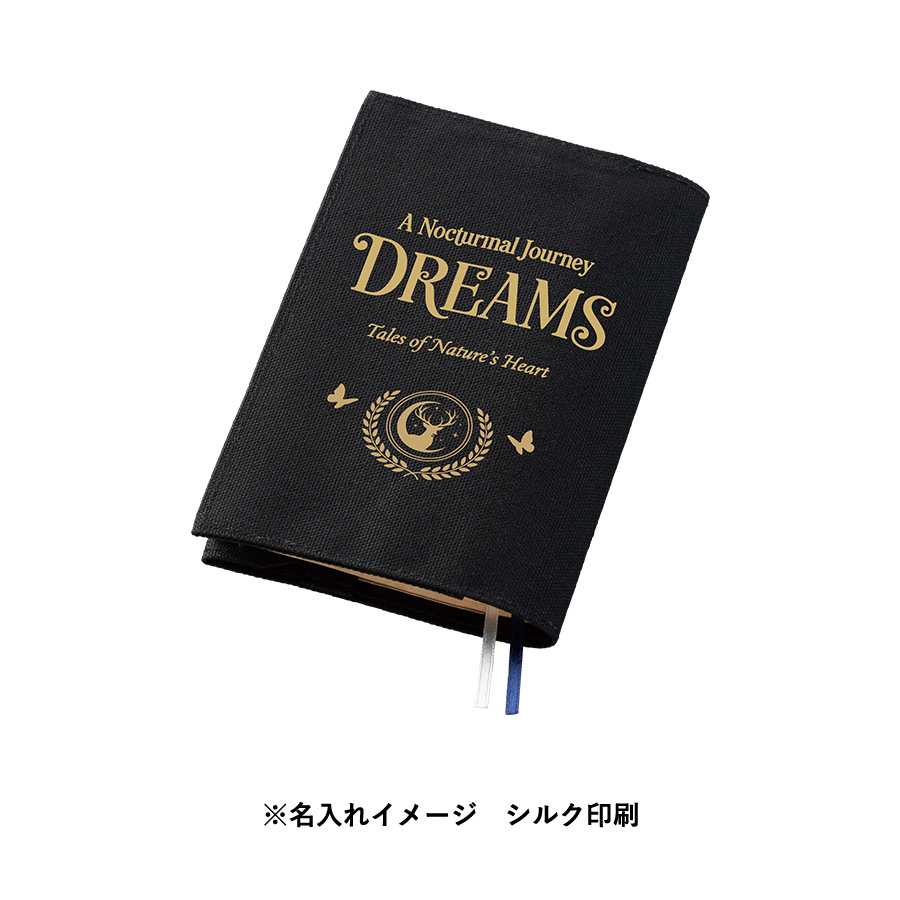 キャンバスブックカバー