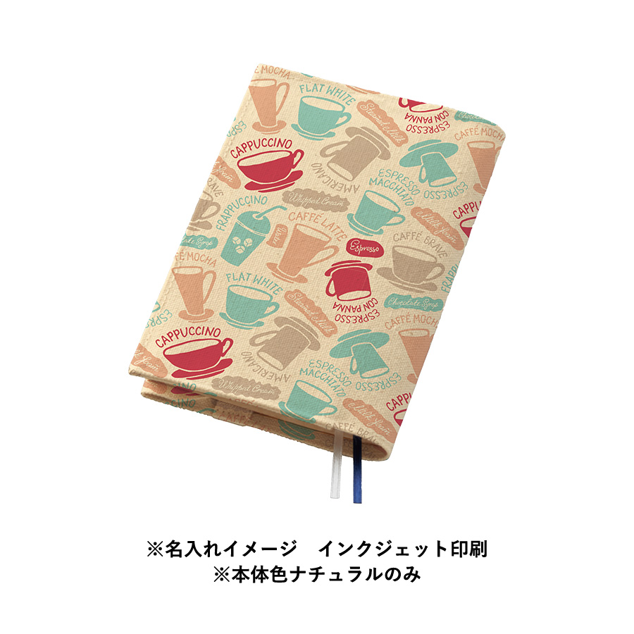 キャンバスブックカバー