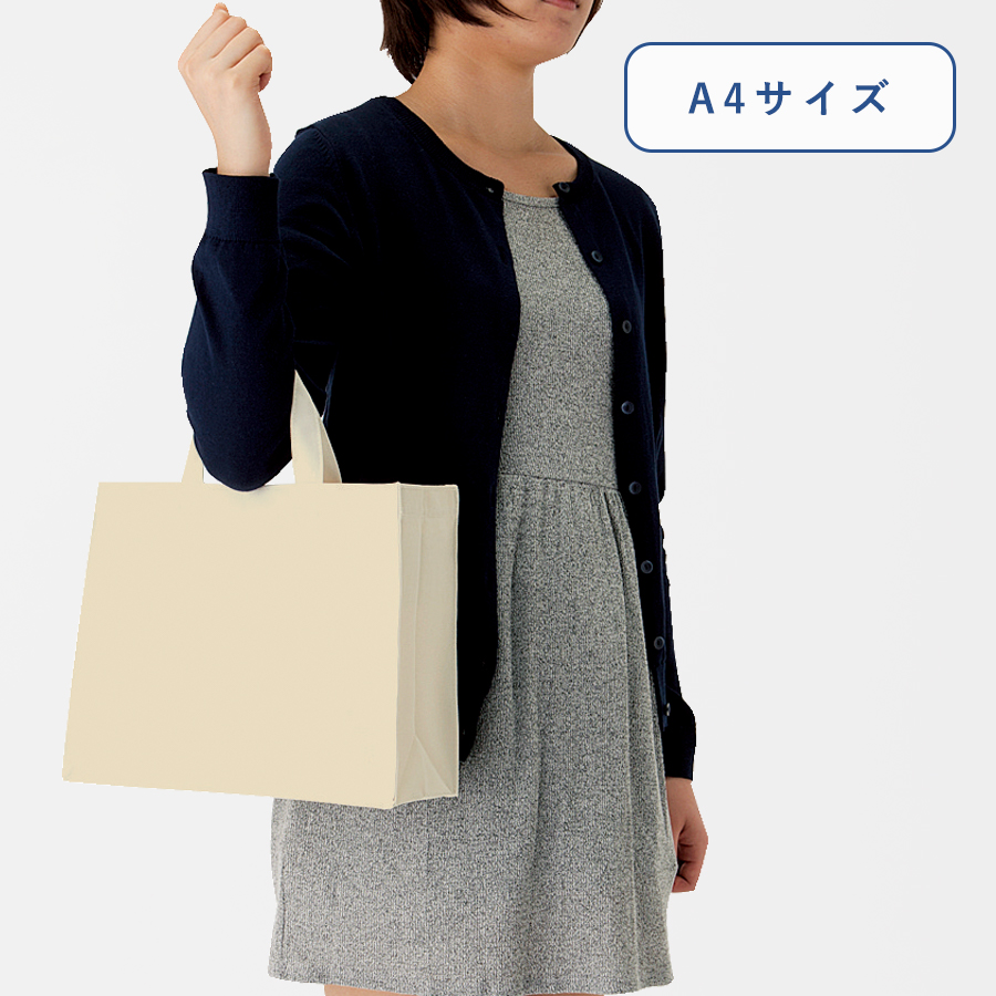 TR-0300ユーティリティバッグ（M）ワイド