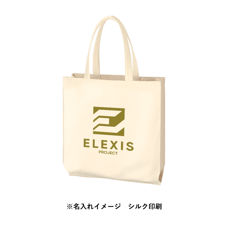 ライトキャンバスバッグ横マチ付　ナチュラル
