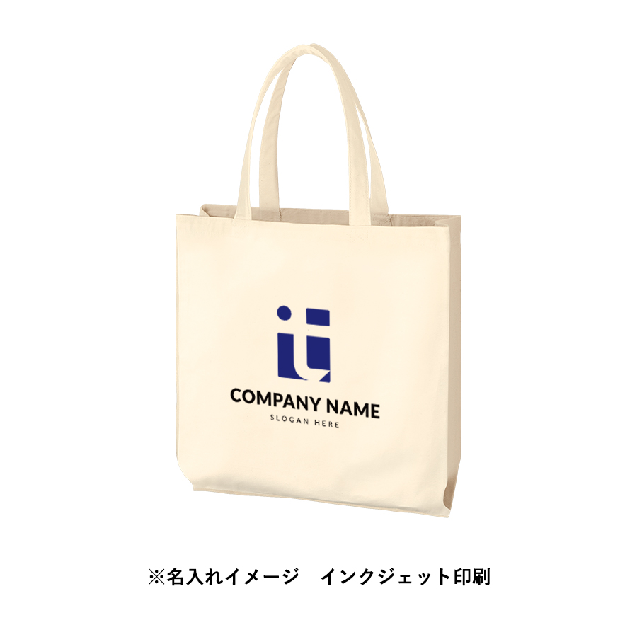 ライトキャンバスバッグ横マチ付　ナチュラル