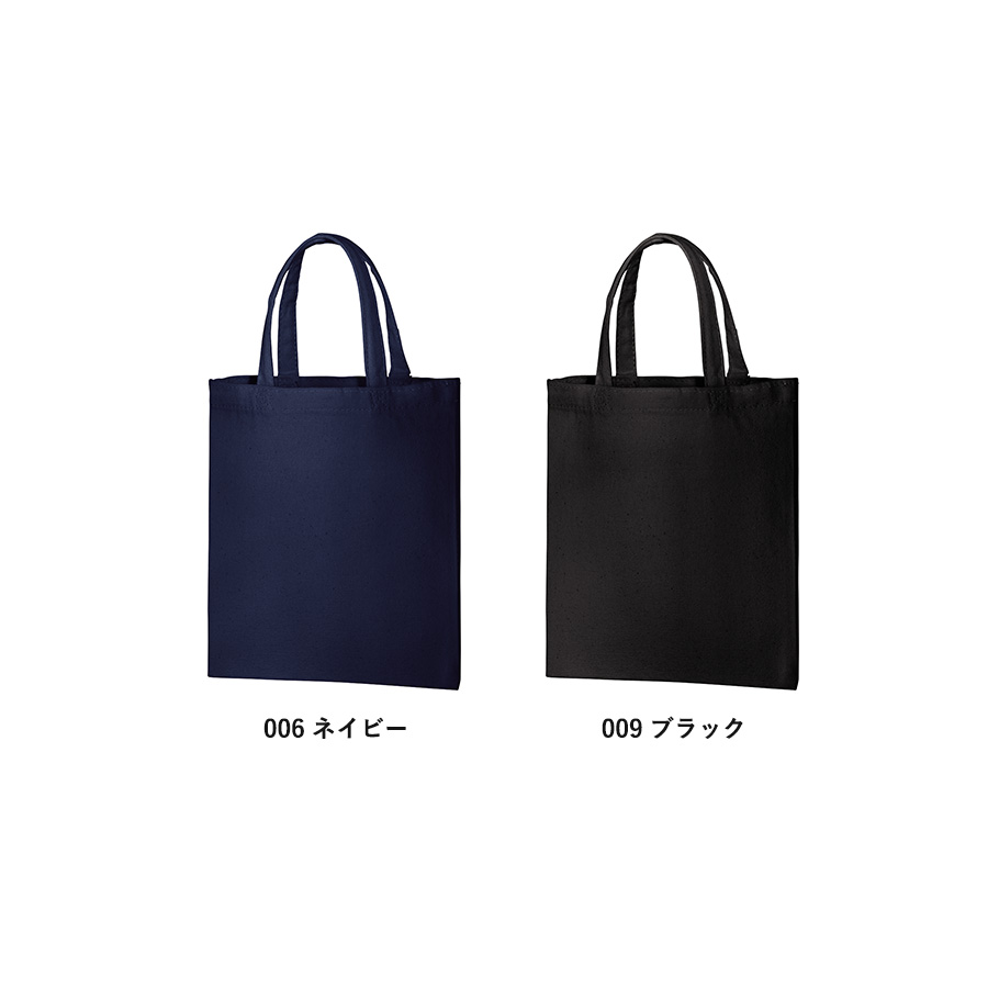 ライトキャンバスバッグ（S）　ネイビー・ブラック