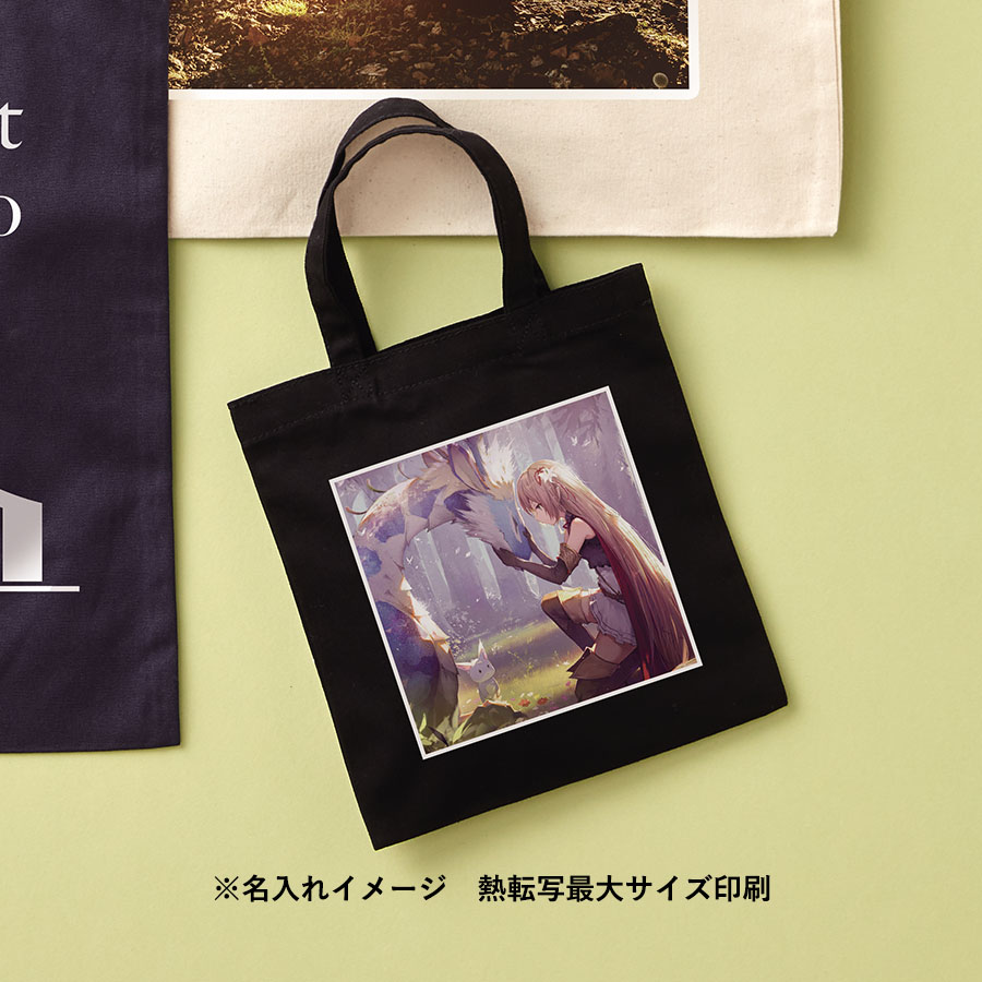 ライトキャンバスバッグ（S）　ネイビー・ブラック