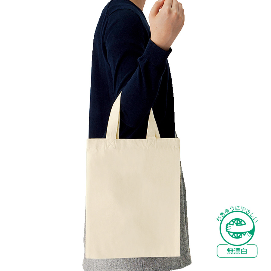 TR-0337-008ライトキャンバスバッグ（M）ナチュラル