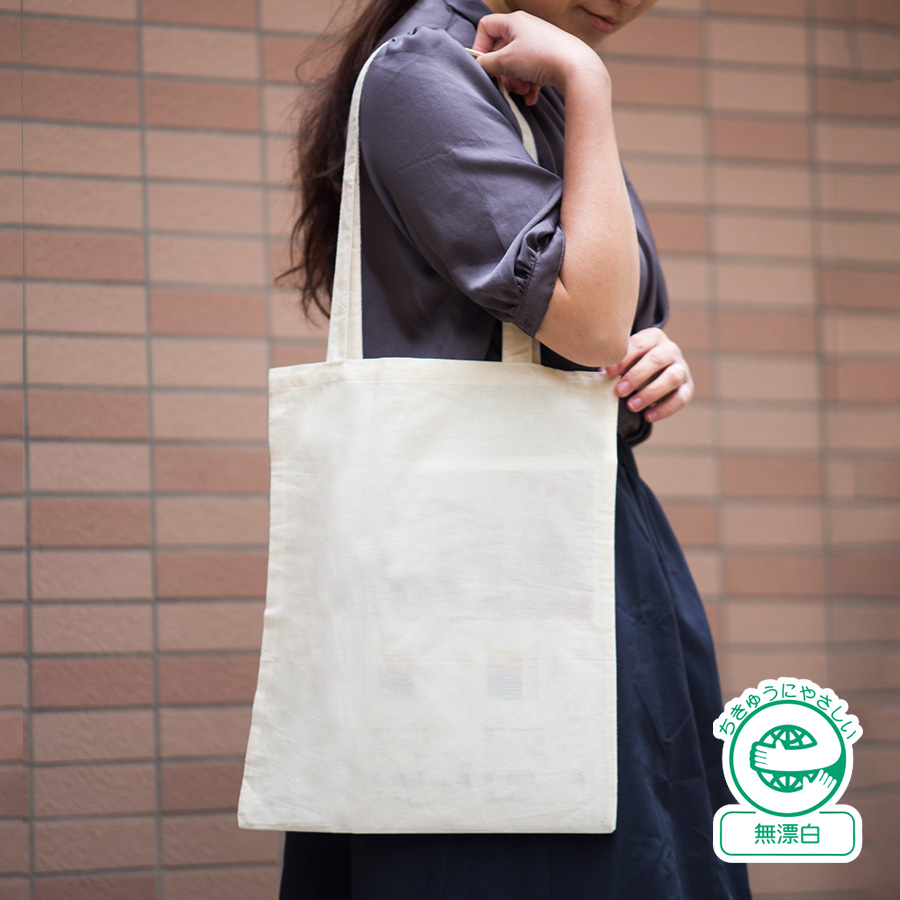 コットンナチュラルショルダートート ナチュラル