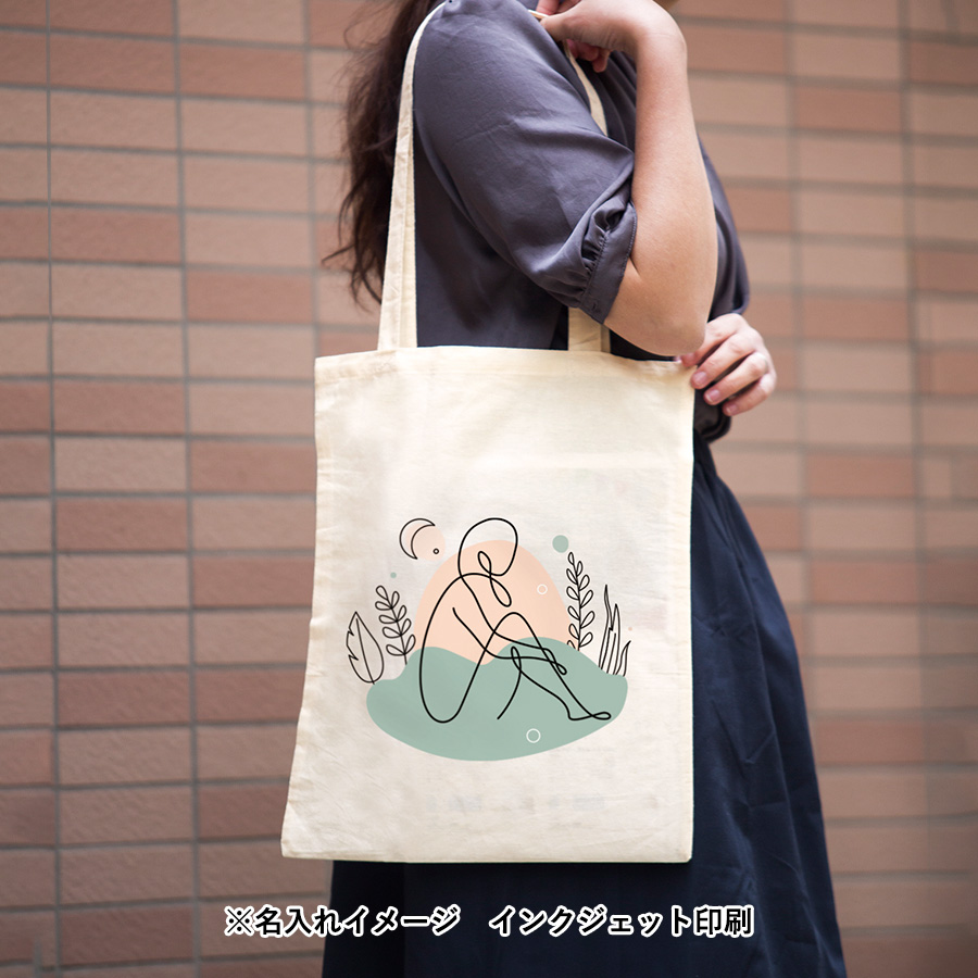 コットンナチュラルショルダートート　ナチュラル