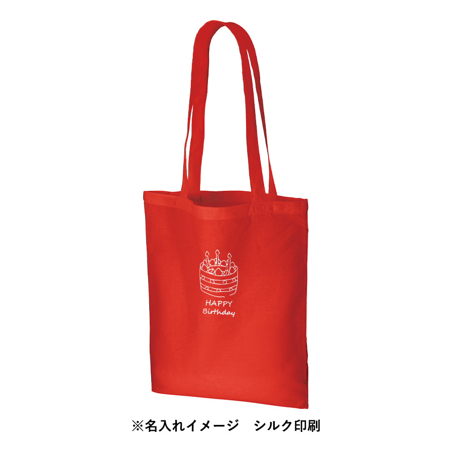 コットンナチュラルショルダートート