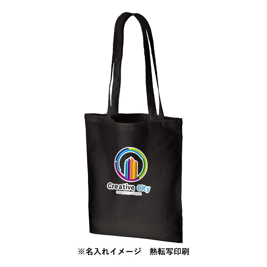 コットンナチュラルショルダートート