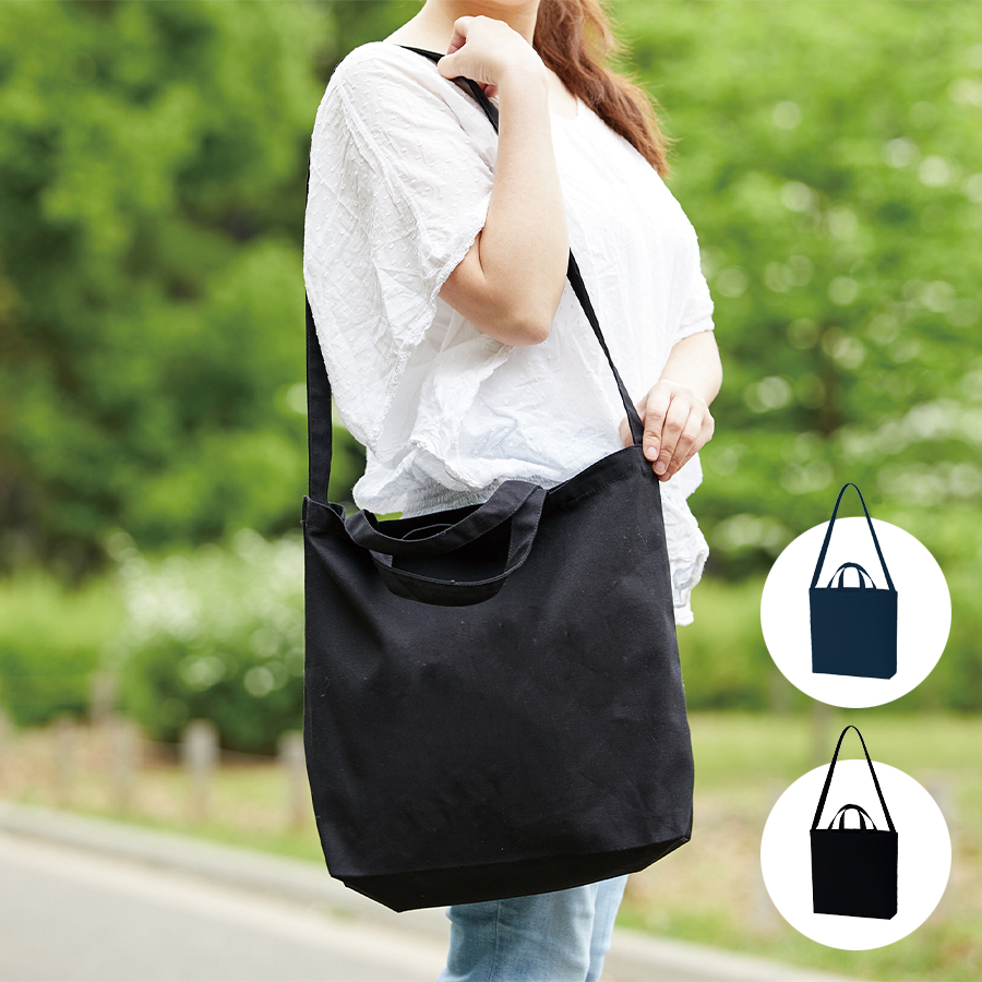 キャンバスWスタイルバッグ(カラー:2色)