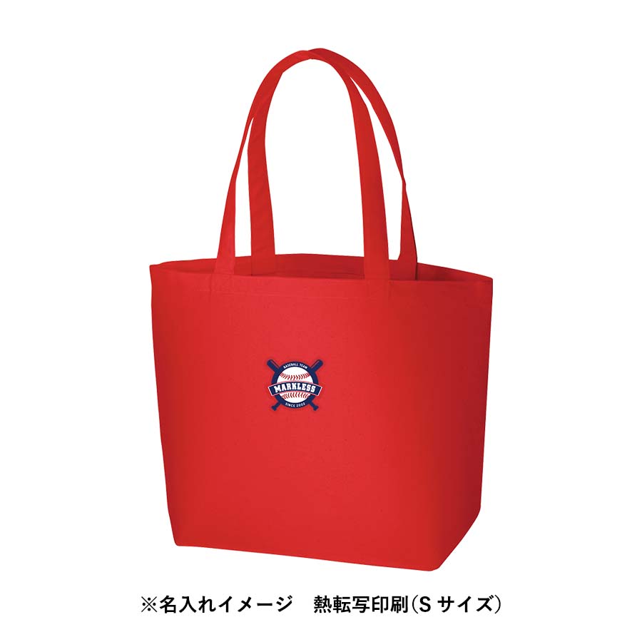 【アウトレット】キャンバスファームトート