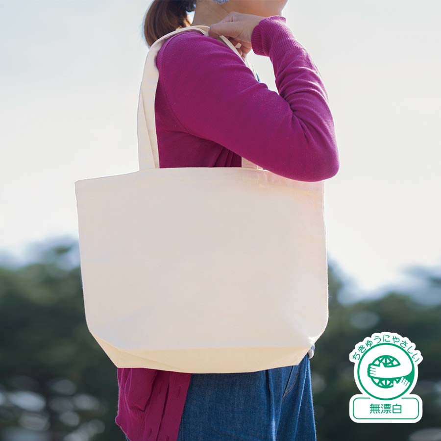 TR-0409-008キャンバスファームトート　ナチュラル