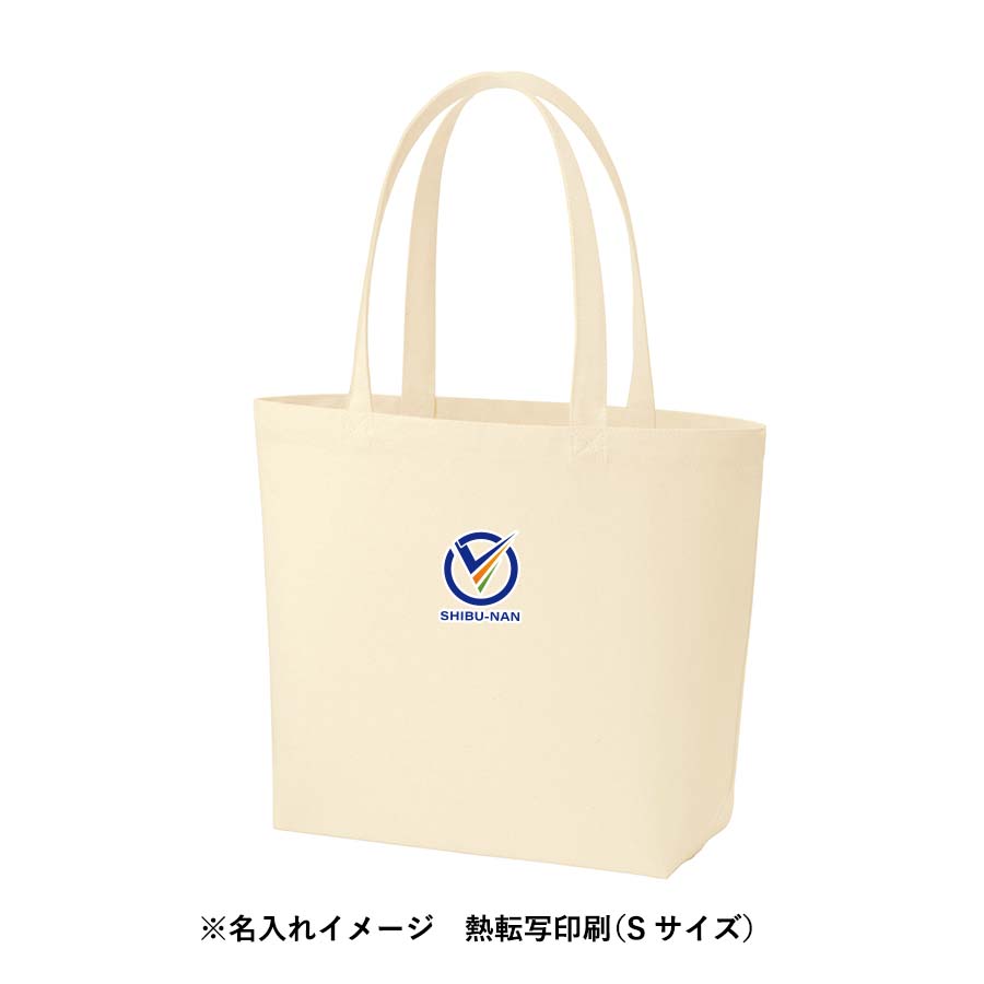 キャンバスファームトート　ナチュラル