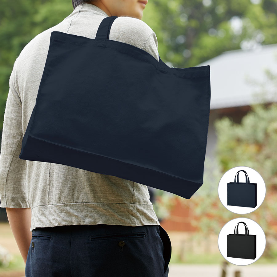 TR-0412キャンバスカレッジトート（L）ワイド　ネイビー・ブラック