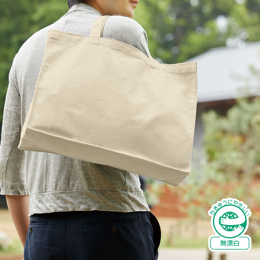 TR-0412-008キャンバスカレッジトート（L）ワイド　ナチュラル