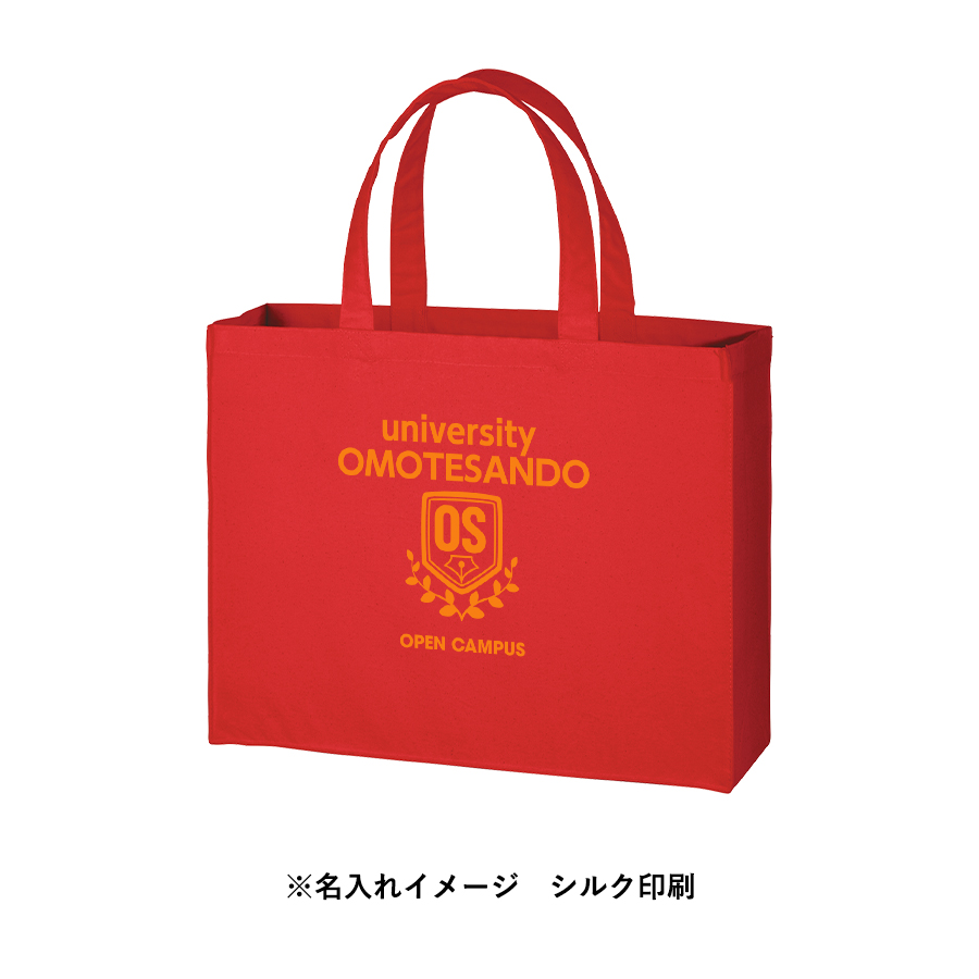 【アウトレット】キャンバスカレッジトート（L）ワイド