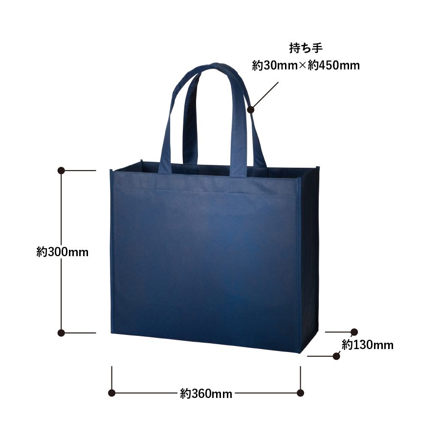 不織布スクエアトート