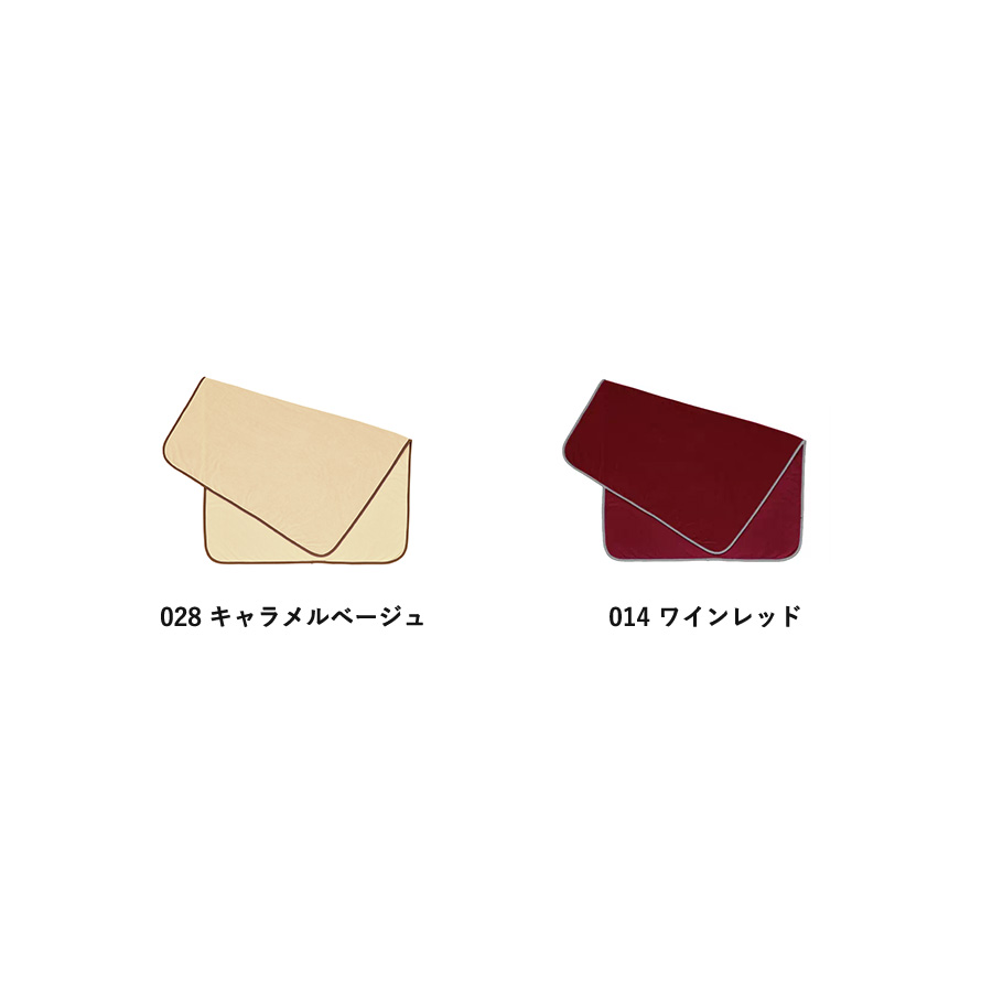フリースラージブランケット