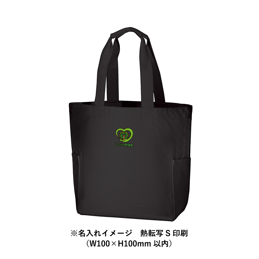 厚手キャンバスマルチトート　ナイトブラック