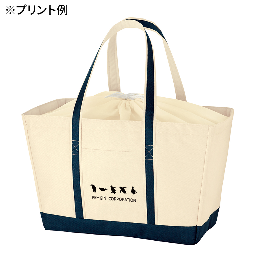 保冷レジカゴトート　クリームベージュ×ダークネイビー