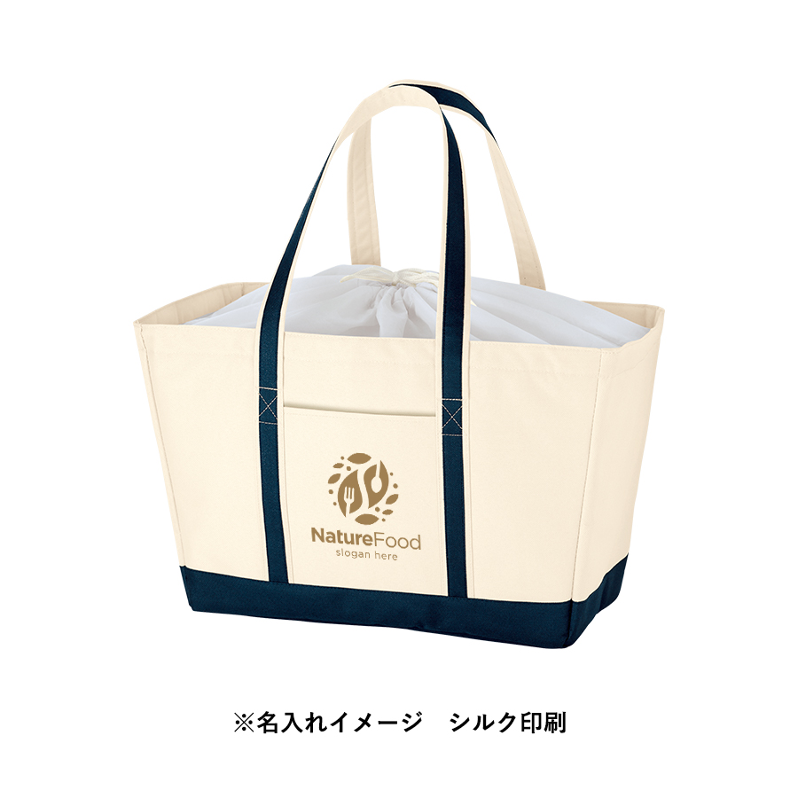 保冷レジカゴトート　クリームベージュ×ダークネイビー