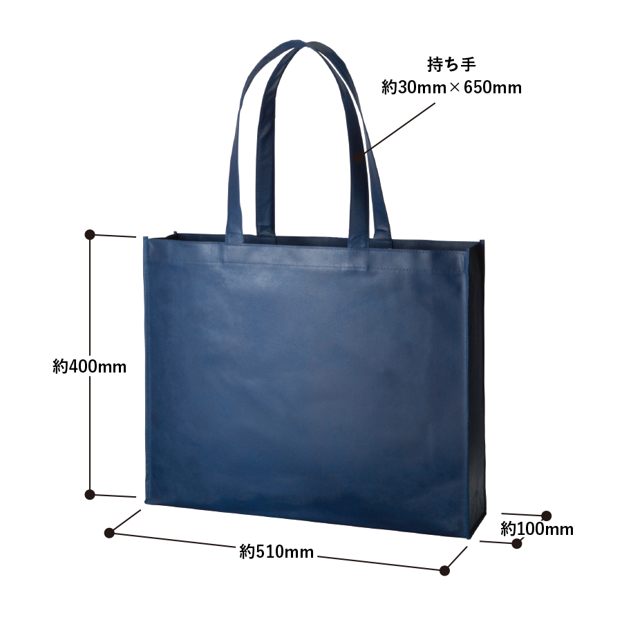 不織布イベントバッグ