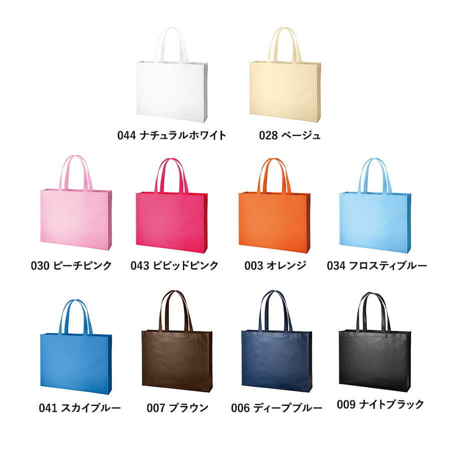不織布イベントバッグ