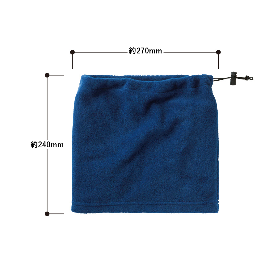 2WAYネックウォーマー