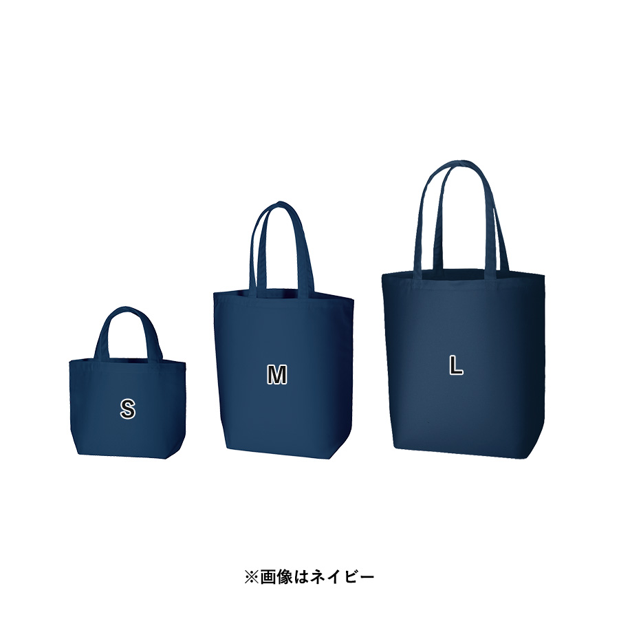 【アウトレット】ポリキャンバストート（Ｓ）