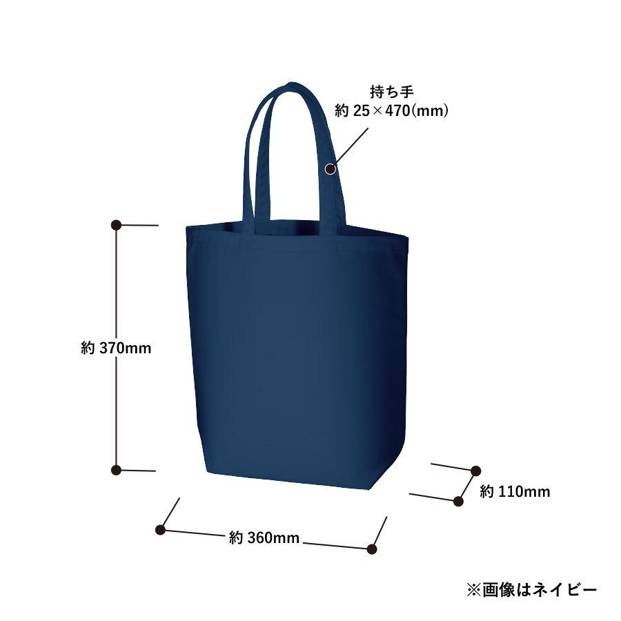 ポリキャンバストート（M）