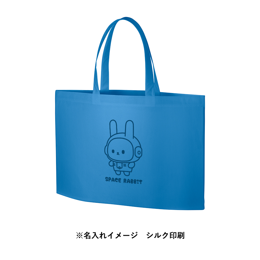 不織布イベントバッグガゼットマチ付