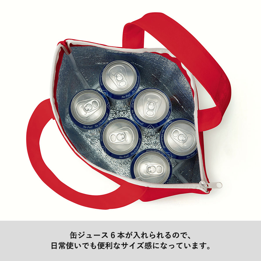 不織布保冷トート