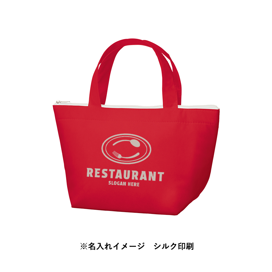 不織布保冷トート