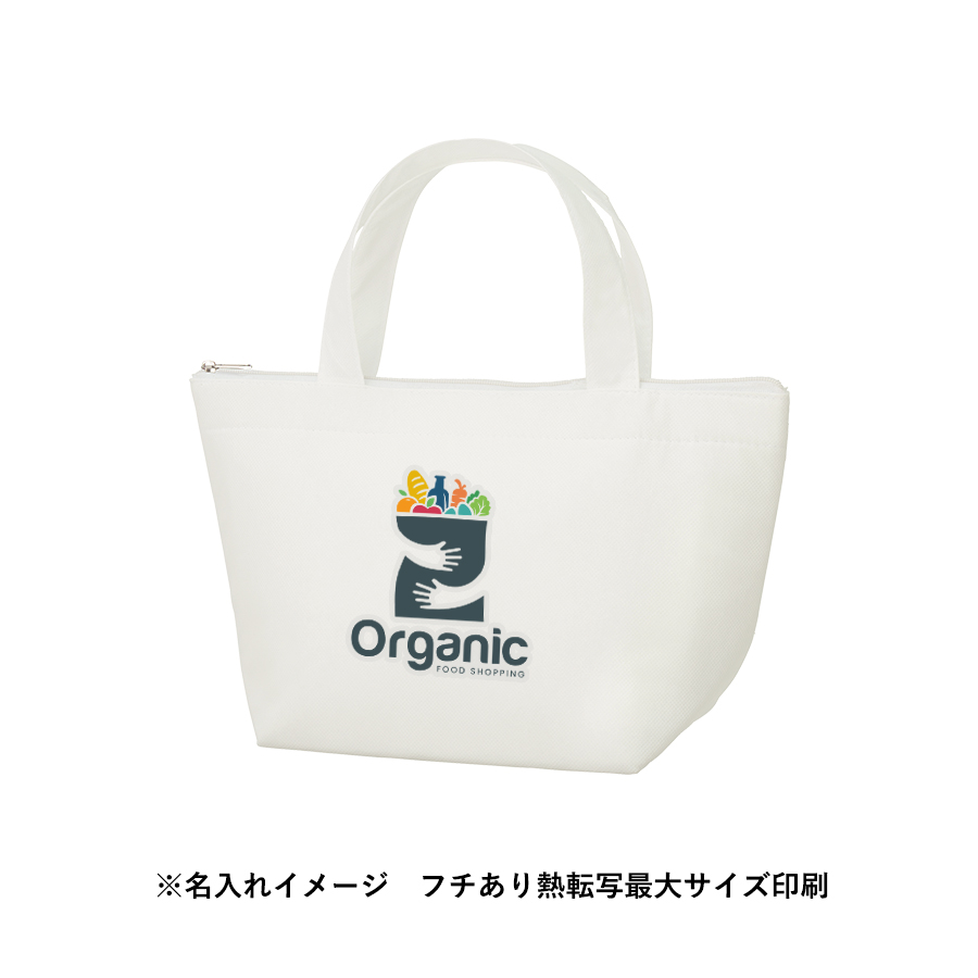 不織布保冷トート