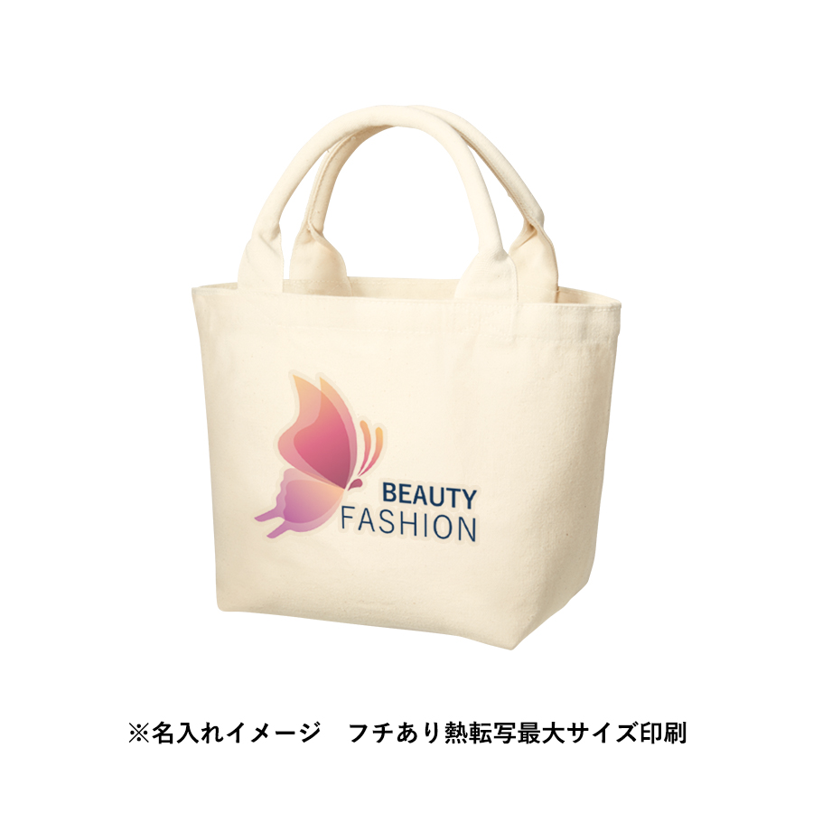 厚手キャンバスパイプハンドルトート　ナチュラル