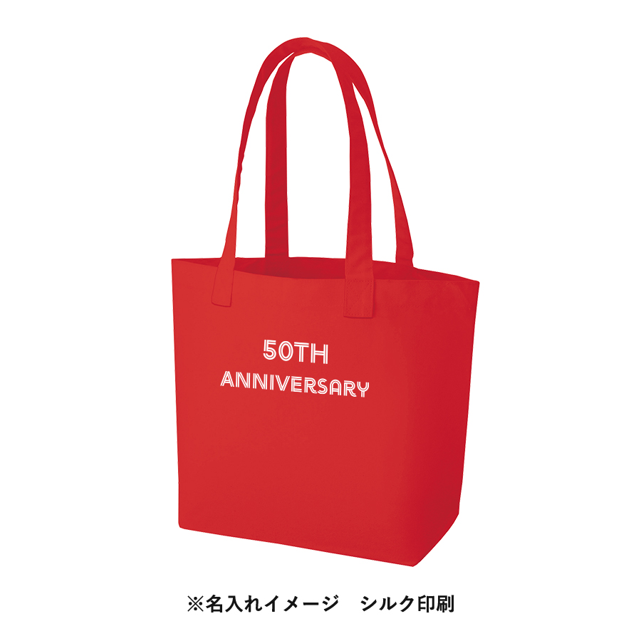 【アウトレット】キャンバスアウトハンドルトート（L）カラー