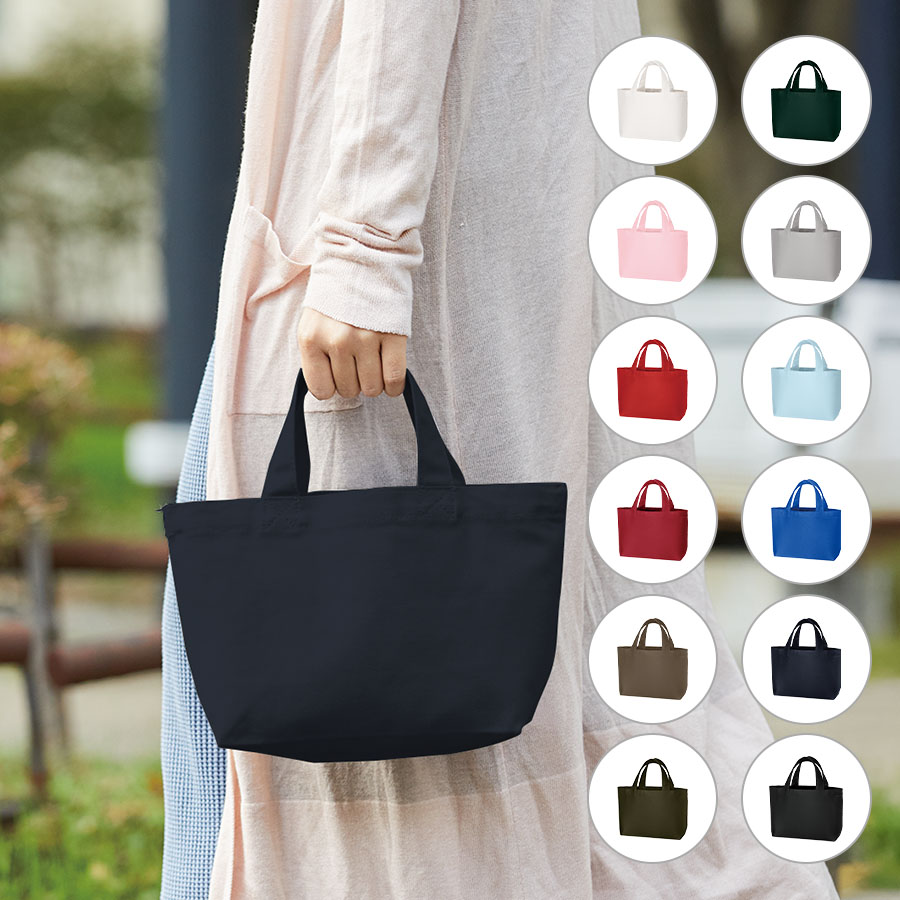 キャンバストート（SS）