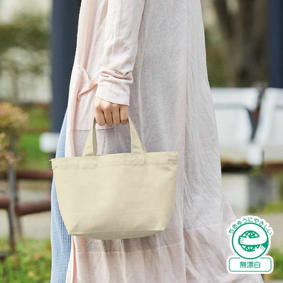 TR-0698-008キャンバストート（SS）ナチュラル