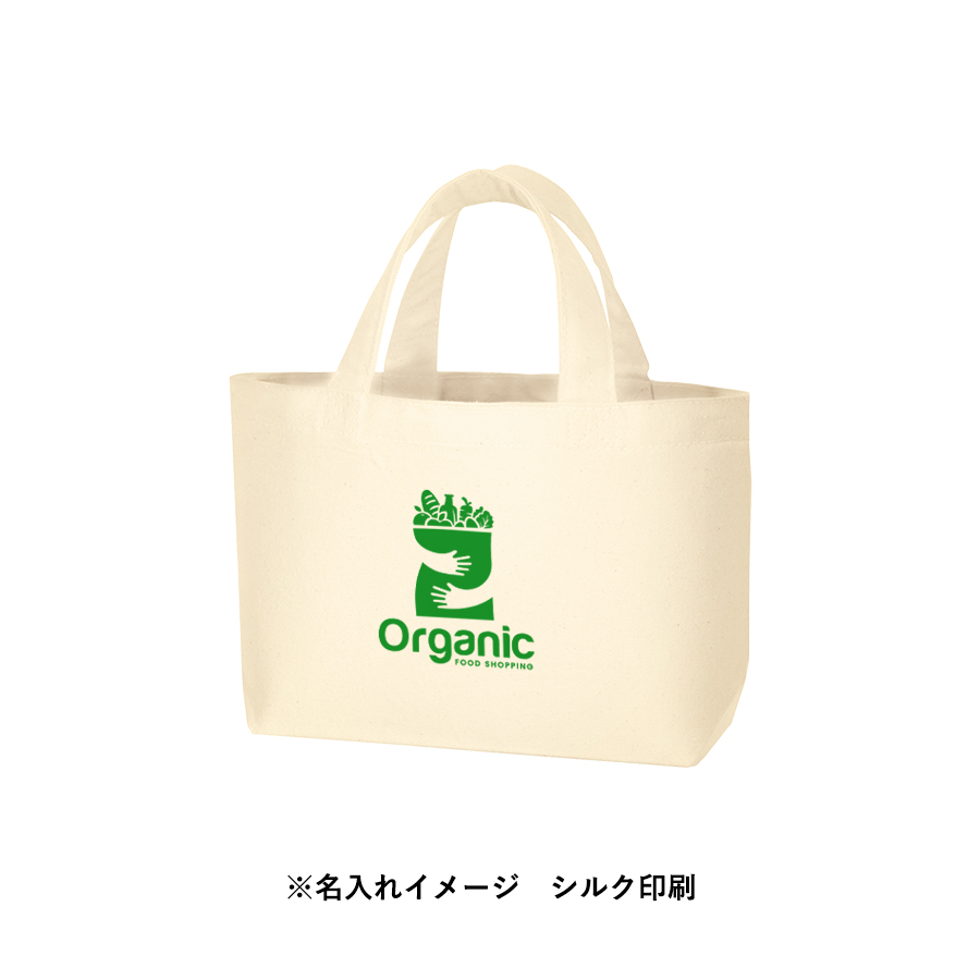 キャンバストート（SS）ナチュラル