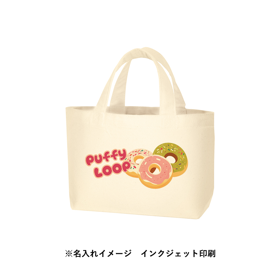 キャンバストート（SS）ナチュラル