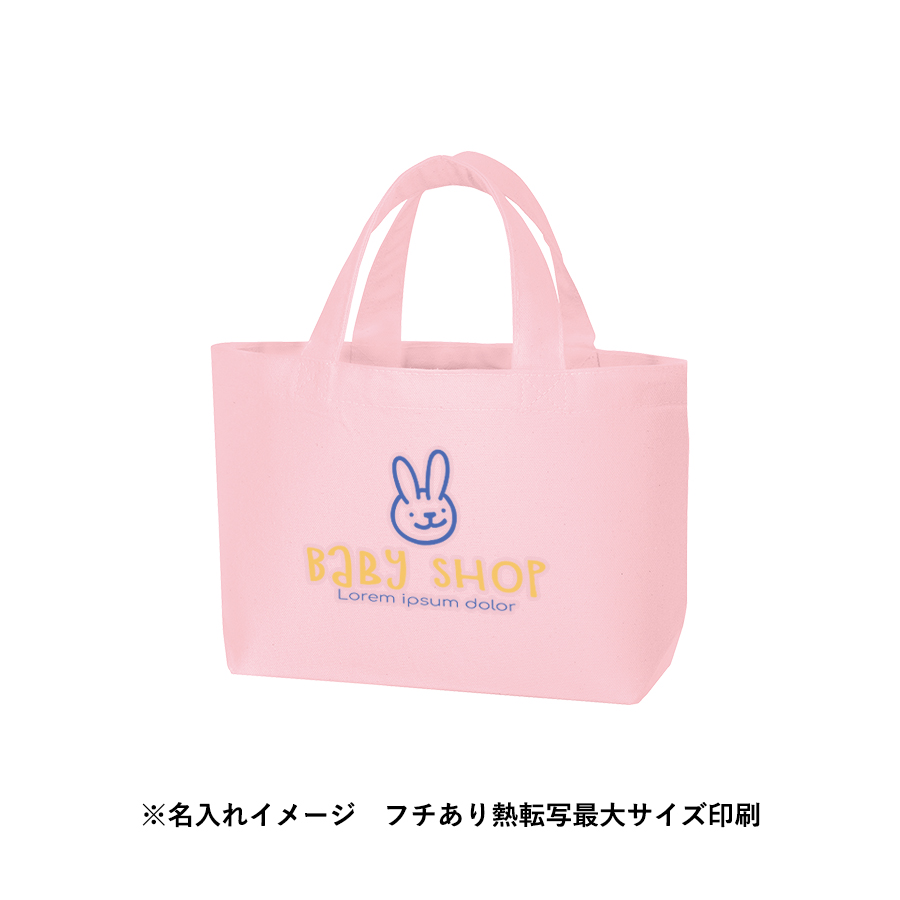 キャンバストート（SS）