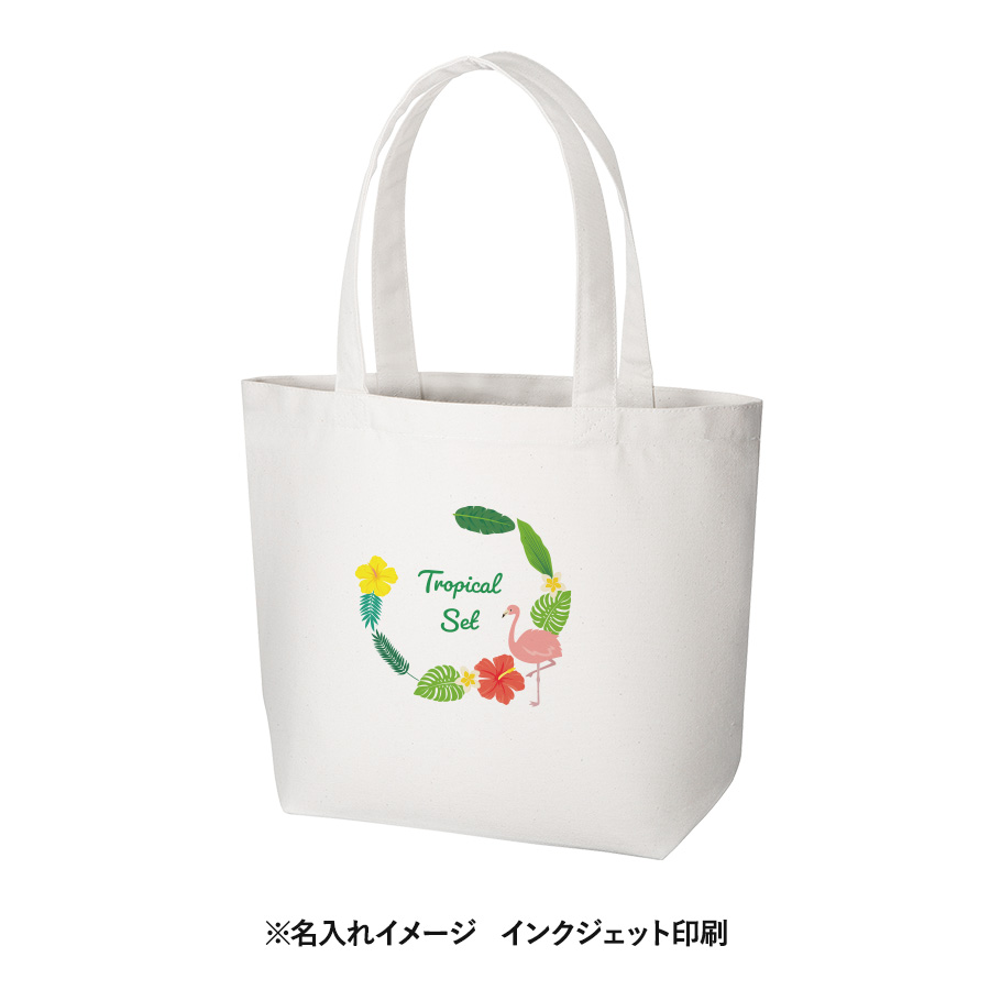 キャンバストート（SM）