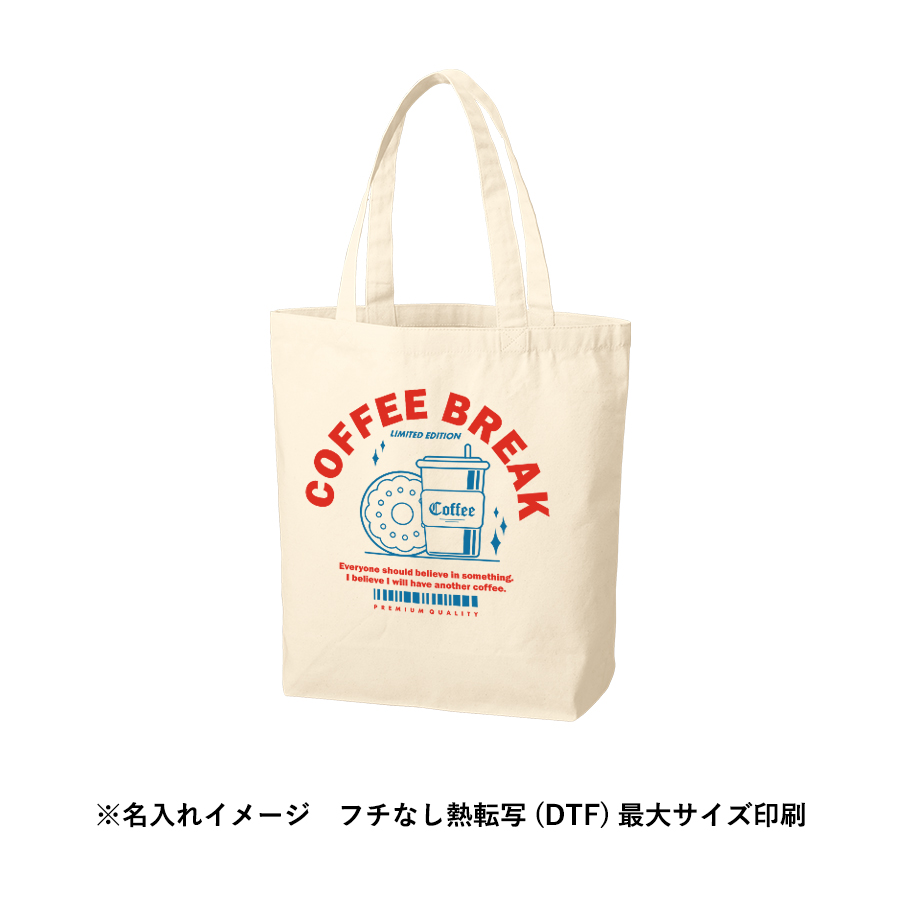 キャンバストート（ML）ナチュラル