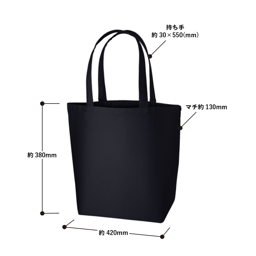 キャンバストート（ML）