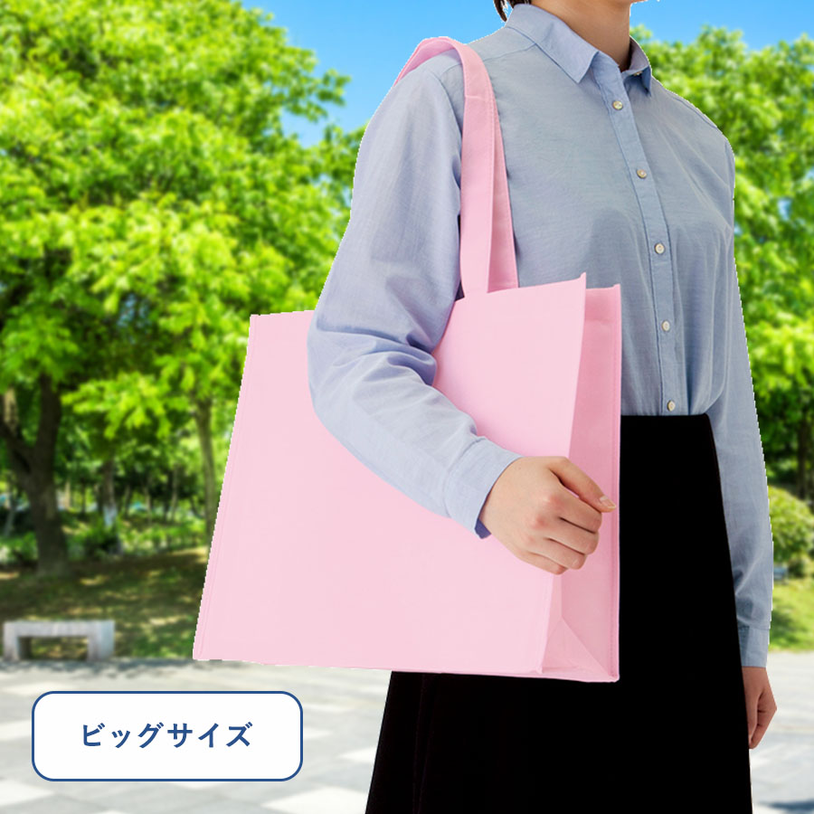 TR-0716不織布スクエアトート（L）