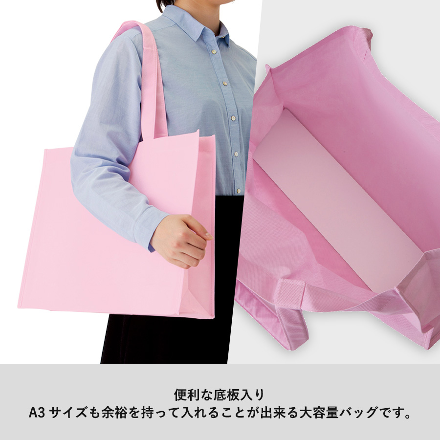 不織布スクエアトート（L）