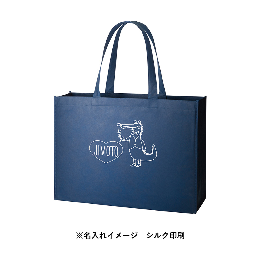 不織布スクエアトート（L）