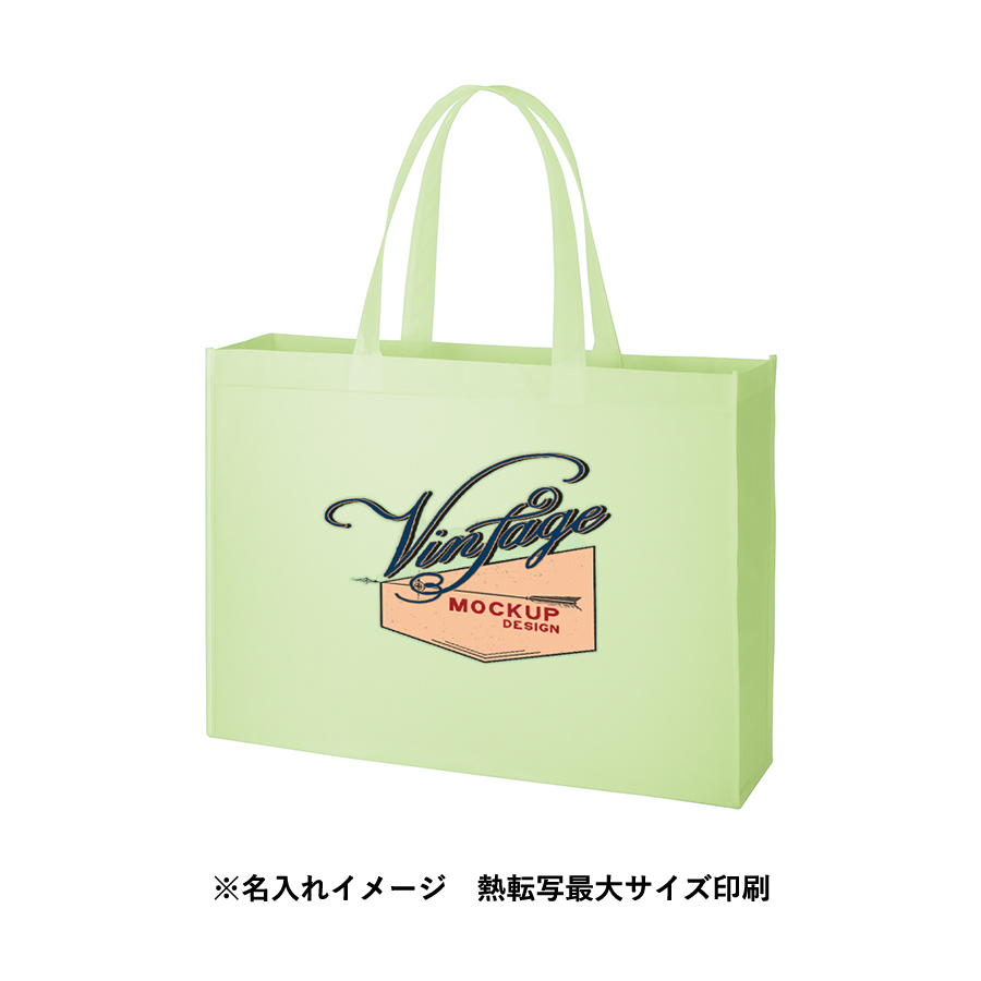 不織布スクエアトート（L）