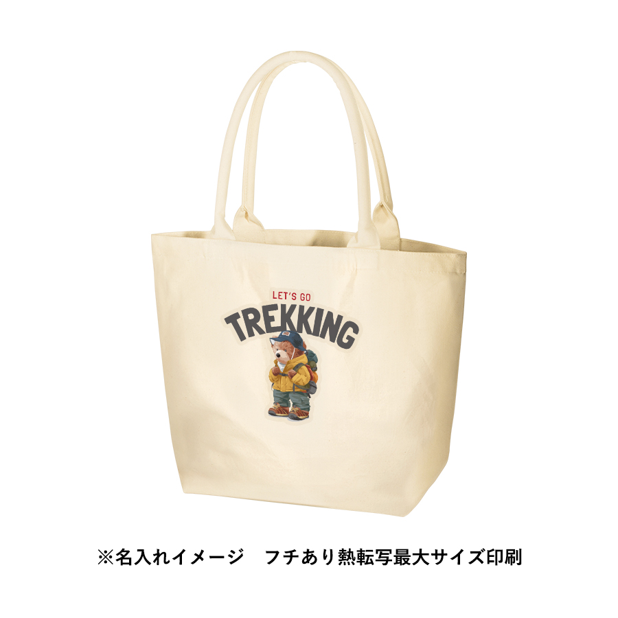 厚手キャンバスパイプハンドルトート（M）ナチュラル