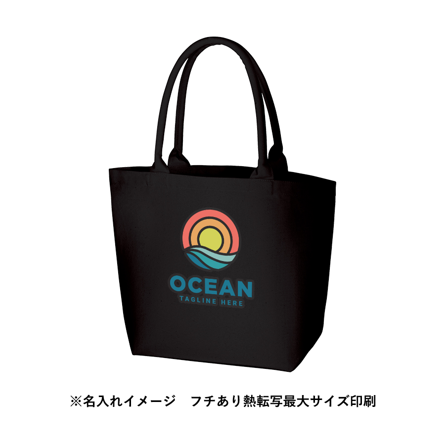 厚手キャンバスパイプハンドルトート（M）　ブラック