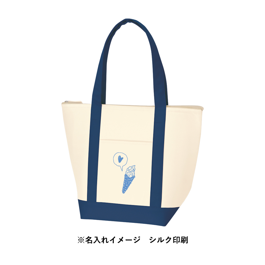 保冷バイカラートート（Ｍ）